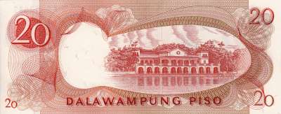 Beschrijving achterzijde: PALACE